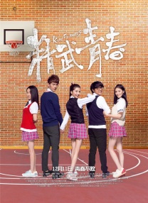 成年人影视大全